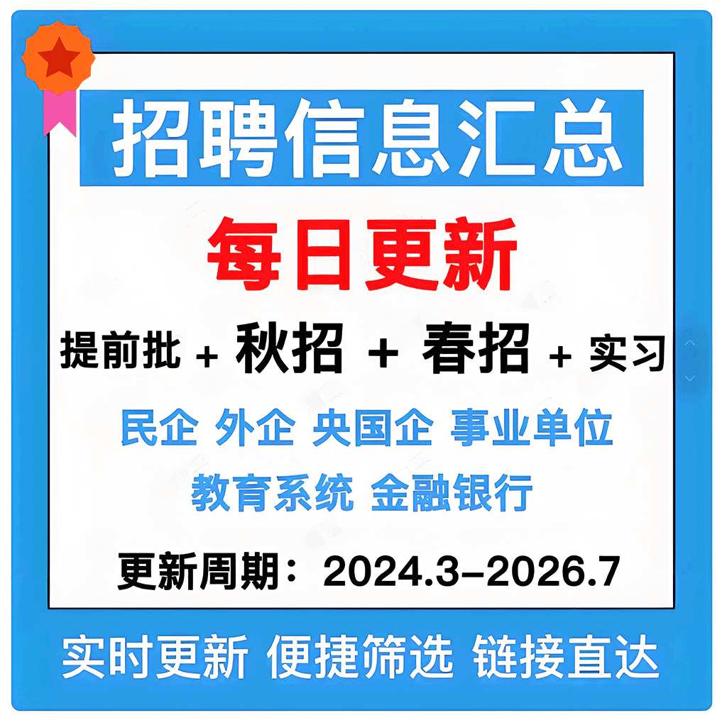 excelad.png