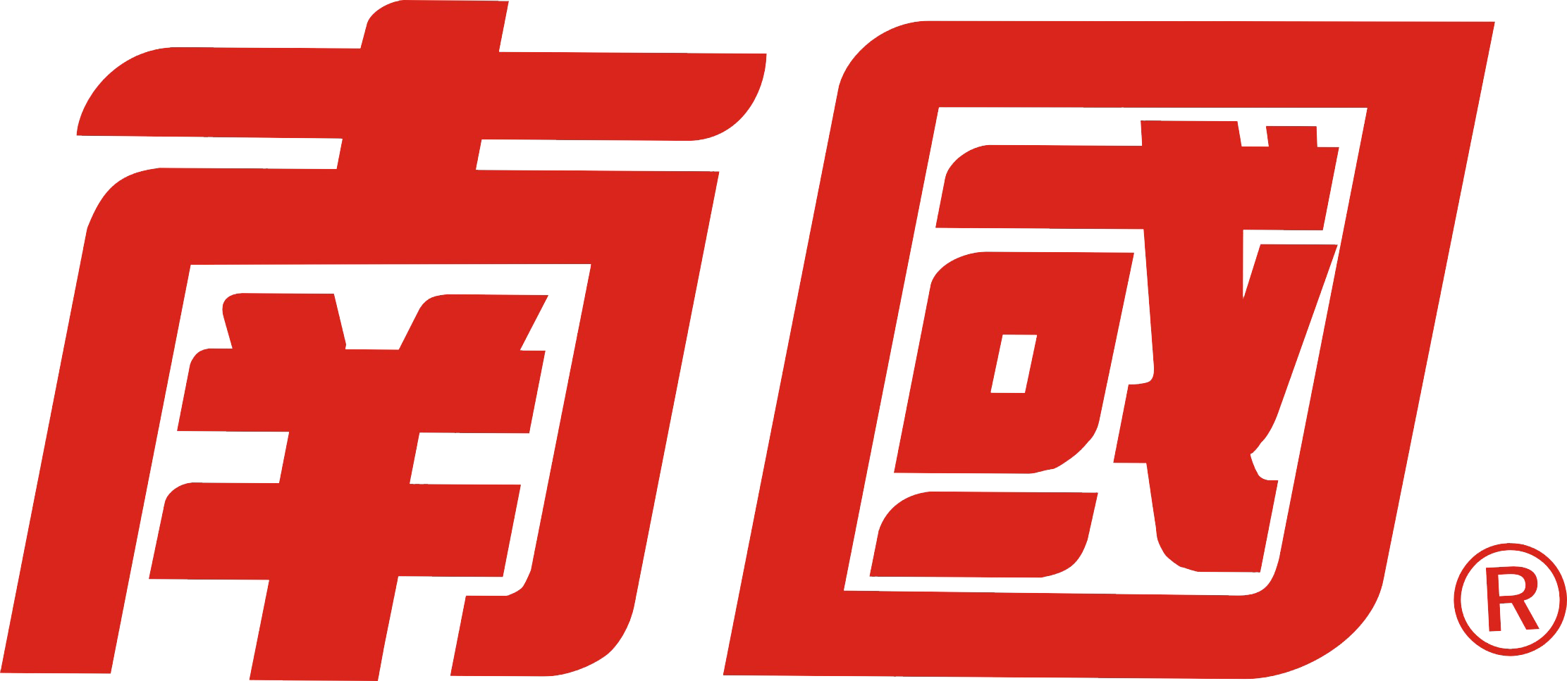 海南南国食品实业有限公司