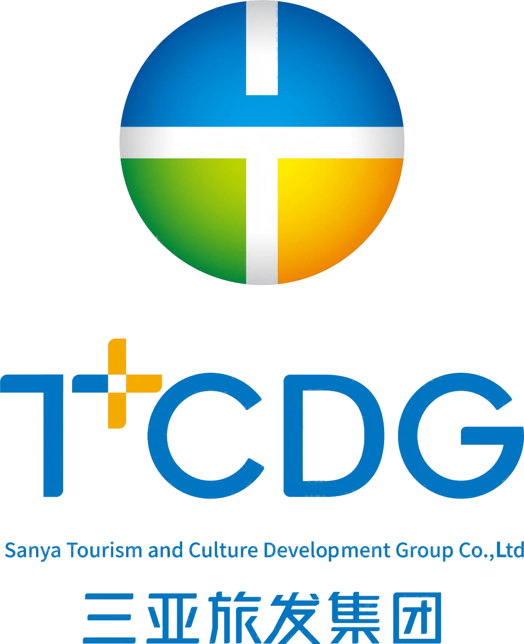 三亚旅游文化发展集团有限公司